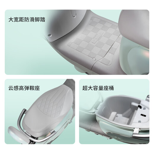 Tailing electric scooter, pick up in store, urban riding, Athens new electric scooter, high-end long-range e-scooter APP, connected, fashionable girl's mobility scooter pedal, please go to the store to buy the color