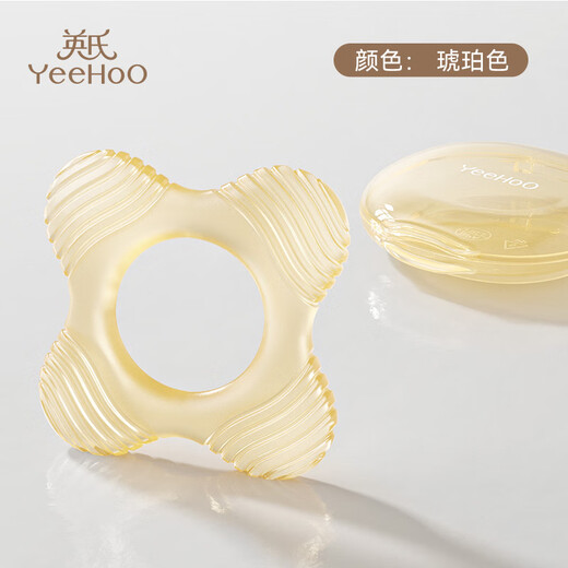 YEEHOO small-month-old teether baby teething stick chewing gum to soothe the baby during the oral period and prevent eating hands 0-6 months