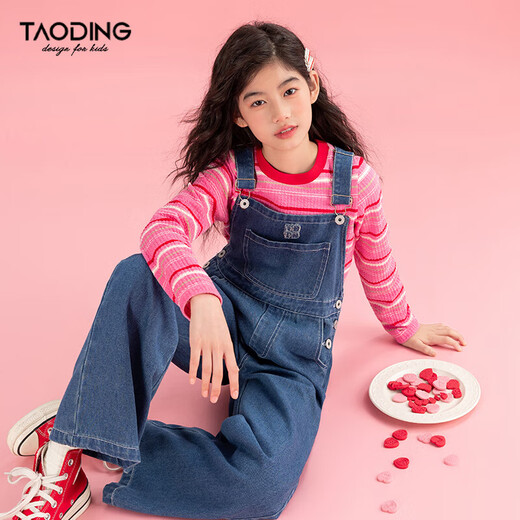 Taoding girls straight overalls spring and autumn new medium and large children's casual American sweet and cool patch embroidered children's overalls