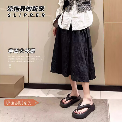 利达妮（TZLDN）踩屎感厚底人字拖女夏季2025新款防滑海边沙滩鞋夹脚凉拖鞋女外穿 白色【eva超厚底14101】_7厘米增 38 38_-39【适合37-】