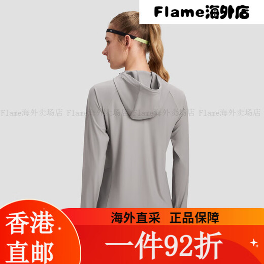 迪桑特（DESCENTE）WOMEN’S TRAINING 女士  防晒凉感针织运动外套 GY-GRAY XS(155/76A) 均码