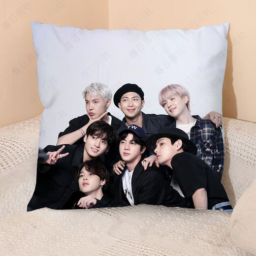 Chengliu Kpop Herrengruppe Kissen um BTS BTS Star Custom Birthday Geschenkkissen FX6636 50*80 cm Rechteckige Kissen (einschließlich Kissen Kern)