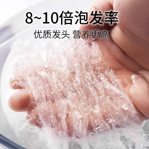 燕窝干盏特级印尼溯源进口干燕窝送孕妇备孕产妇干挑燕盏礼盒 【金标】9A三角溯源密盏100g