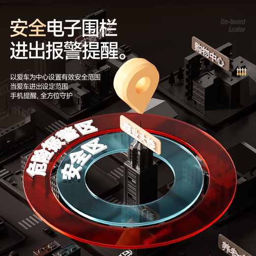 Montover positioning gps tracker car locator ultra-small car ultra-long standby micro remote vehicle tracking artifact