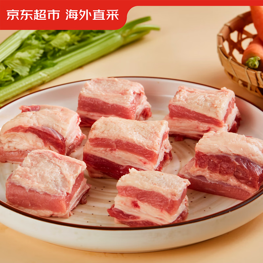 Jingdong Supermarket Overseas Direct Procurement Brazil Original Imported Beef Brisket 1kg Whole Piece 90% Lean Meat Rate Self-operated