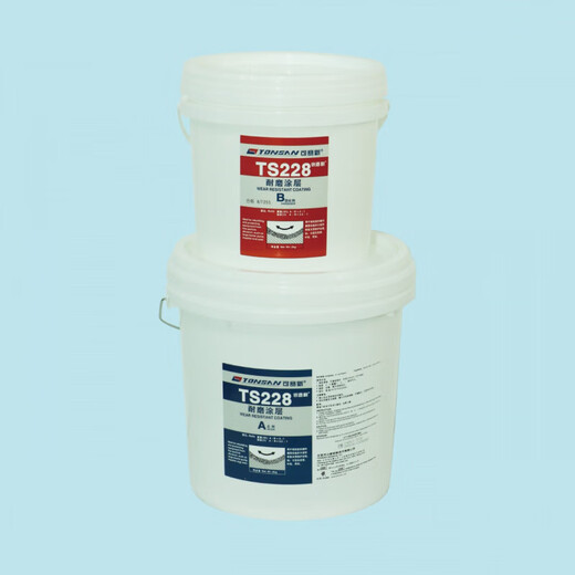TONSAN TS226 wear-resistant coating TS228 protective agent TS236 TS238 fast-setting wear-resistant ceramic particle glue TS228 (10kg)