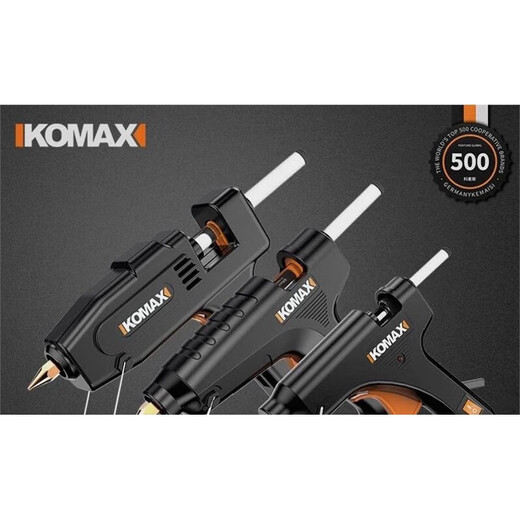 Hot melt glue gun handmade household high-viscosity strong glue stick hot melt glue stick upgraded small glue gun bare metal without glue stick