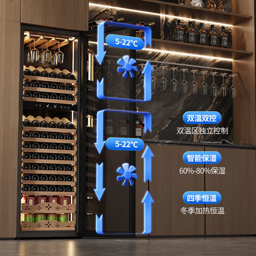 Bai Kailun red wine cabinet, first-class energy efficiency, variable frequency air-cooled, frost-free, constant temperature and moisturizing refrigerator, zero-embedded red wine, tea, cigars, ice bar, white wine, home commercial compressor, fresh-keeping display, 1.8 meters | Single temperature zone | Hanging glass of red wine | 420L