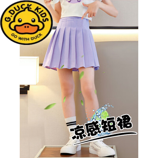 G.DUCKKIDS女童半身裙网球裙儿童夏季秋装裙裤大童百褶裙套装女孩jk运动短裙 9889T恤+4018芋泥奶油 170
