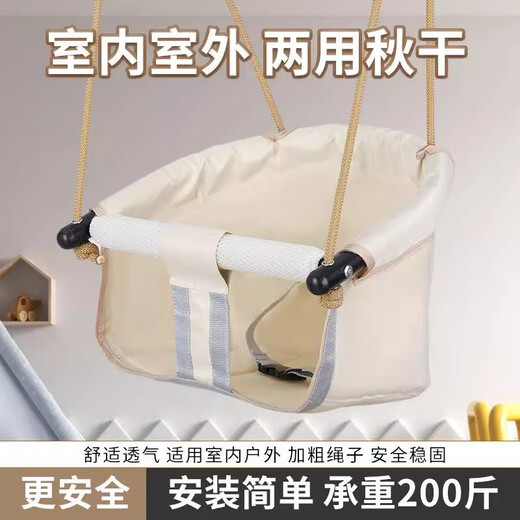 Standort Deutsche Qualität im Freien im Freien Kinderbaby Haus Swinging Seat junger Alter Hanging Stuhl ohne Loch Stanze rote Schaukel (Juni-8 Jahre)