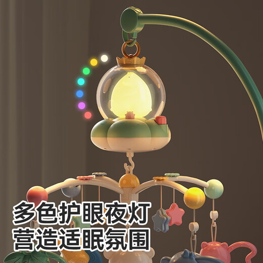 Xinge Krippenglocke, Rassel, Bluetooth-Fernbedienung, Ladeversion, Musik, Bett, zum Aufhängen, Baby, beruhigende Rassel, Neugeborenes, Geburtstagsgeschenk