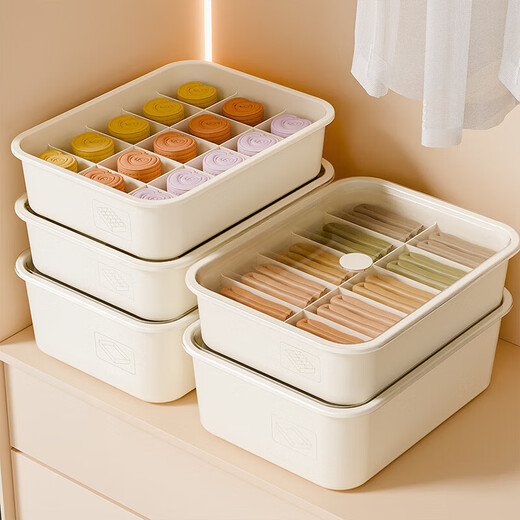 Straw Bear same factory underwear, underwear and socks storage box, drawer-type wardrobe, compartmentalized storage and organization box for personal clothing, milk coffee - no cover, no grid sock box