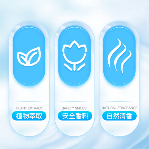 3M air fragrance aromatherapy air freshener car bedroom home odor removal ornaments natural fresh fragrance