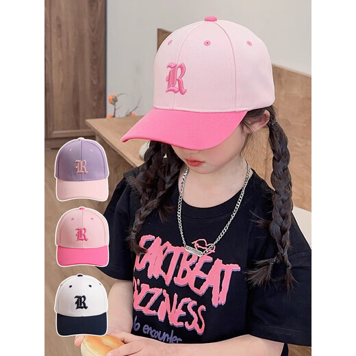 Ultraman Children's Hat Spring and Autumn R Letters 2025 New Baseball Cap Boy Baby Fashion Baseball Cap Sun Hat 2# Rose Red Mesh Breathable Model 2-15 Years Old All Size
