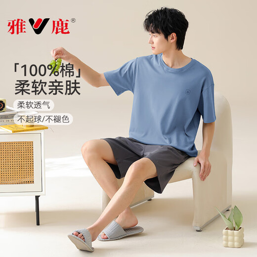 雅鹿男士短袖睡衣夏天夏季大码薄款家居服纯棉套装可外穿2025新款 13601 L