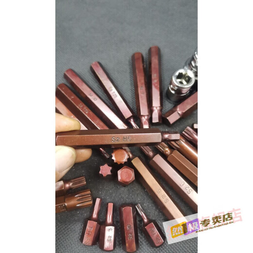 Sakura Plum Blossom Hexagon Spline Star T2025304050M12108 Head Hexagonal H-Bite Rotario Mango de 10 mm Milyo Milky M5 corto 10 piezas