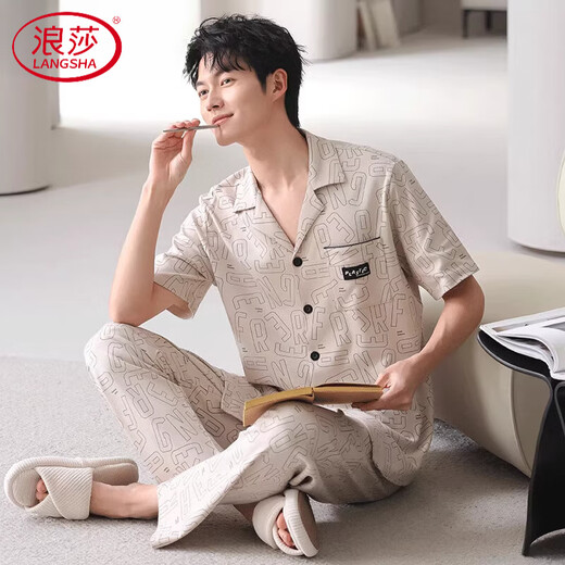 Langsha 2025 Nouveau pyjamas pour hommes Coton mince pantalon à manches courtes minces vêtements de maison d'été Suit F-9859 2xl
