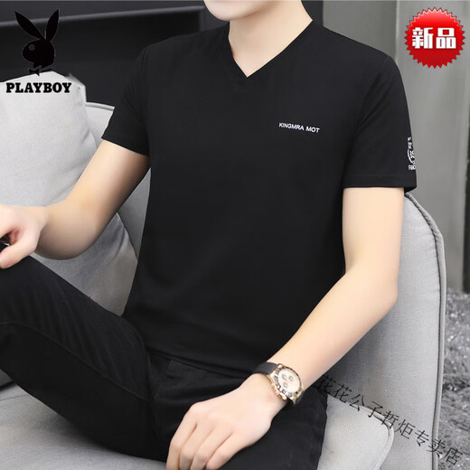 
Playboy (PLAYBOY) summer high-quality pure cotton short-sleeved T-shirt men's blouse v-neck trendy fashion new half-sleeved thin men's body shirt high-end brand-white Q693-high-end brand M 90-100Jin[Jin equals 0.5 kg]