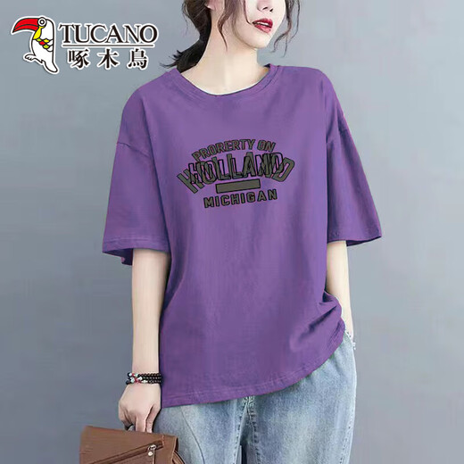 
Woodpecker 2025 new summer large-size short-sleeved T-shirt for women, loose and slimming 100% pure cotton medium-length versatile printed top 983# brown color [100% pure cotton] S [recommended 80-100Jin [Jin equals 0.5 kg]]