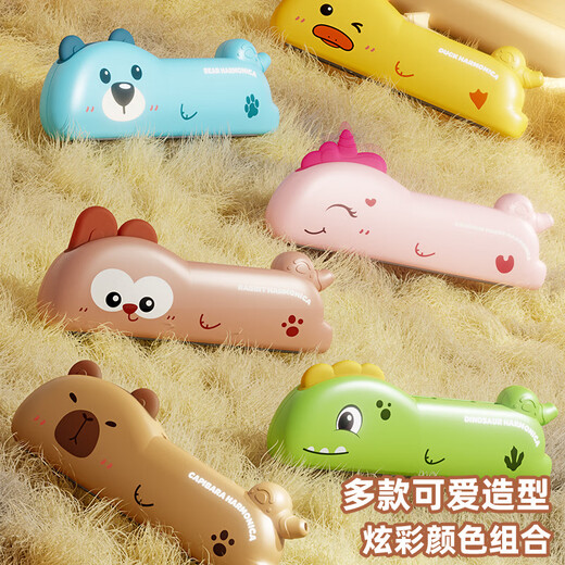 
NOOOQ Children's Oral Organ Cartoon Musical Instrument Beginner Musical Instrument Blowing Training Pulmonary Volume Children's Early Education Instrument Unicorn Model [Two-in-one Oral Oral Organ + Whistle] Electric