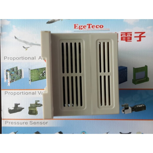 VT-PF-D24-AX-X dual proportional controller 40 ohm flow proportional amplification board pressure flow control VT-PF-D24-A3-A