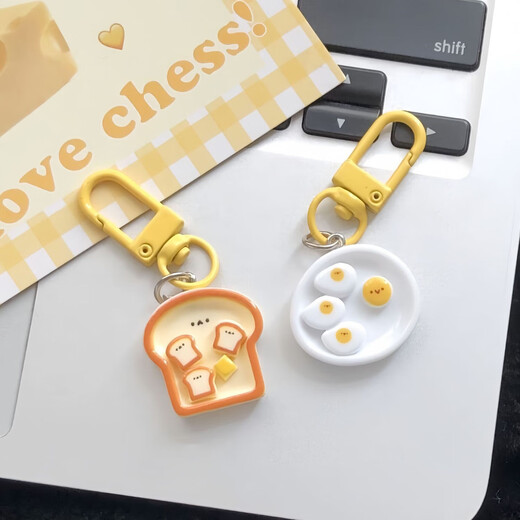 Süße Frühstücksteller Anhänger Spaß Simuliertes Essen Spiel Keychain Girl Heart Backpack Accessoires Paar bester Freund Geschenk [Frühstücksteller] 1 Toast