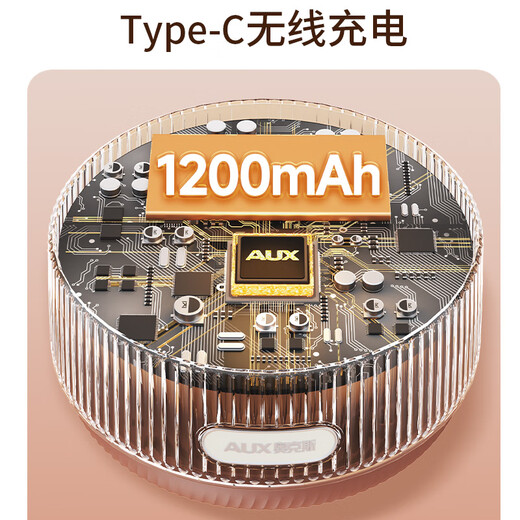 AUX electric cupping device, scraping instrument, massage artifact, electric cupping device, household scraping board brush, negative pressure cupping device, meridian dehumidification and dredging all-in-one machine, a summer gift for parents, flagship upgraded model, suction cups*6 essential oils, open back