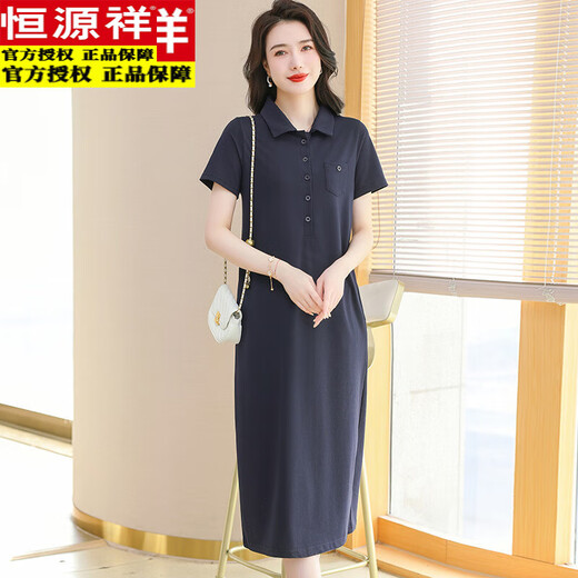 Hengyuanxiang Polo neck dress pure cotton women's summer lapel medium-length loose casual sports large-size short-sleeved T-shirt skirt green 9859 models L 110-120Jin [Jin equals 0.5 kg]