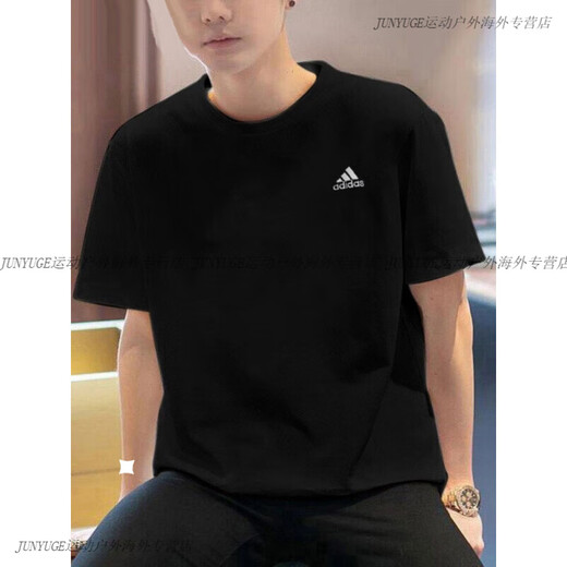 阿迪达斯 （adidas）短袖男装2025夏季新款运动服宽松圆领黑色T恤IC9793 IC9286  L 推荐155-175斤