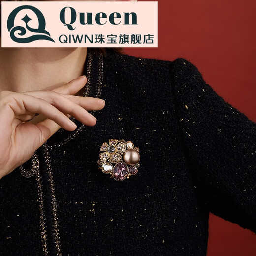 QIWN French Eternal Austrian Crystal Brooch Temperament Corsage Autumn and Winter Clothing Collar Pin Accessories Corsage Phantom Blue