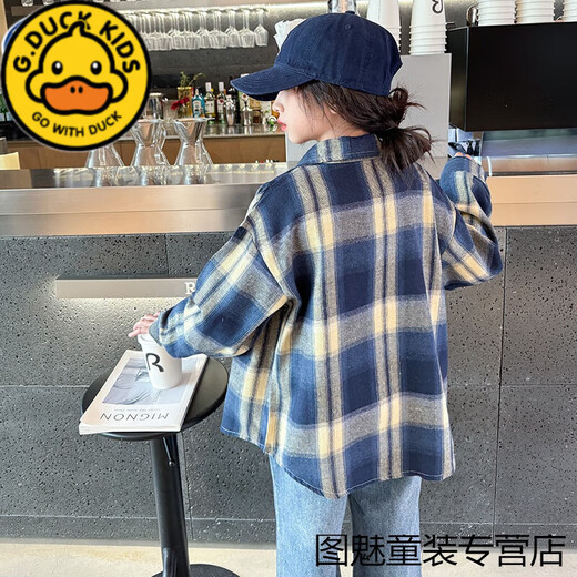 G.duck girls plaid long-sleeved shirt autumn and winter velvet thickening medium and large children's clothing bottoming shirt children's shirt jacket pink 2811 150 cm recommended height 140-150