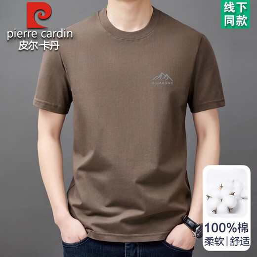 Pier Cardin 100% Camiseta de algodón corto de algodón puro para hombres Top de mimes de manga redonda 2025 Summer delgada Camiseta fresca casual para hombres Peak de montaña de manga corta 9929 Café L 170 Sugerencia 120-135Jin [Jin equivale a 0.5 kg]