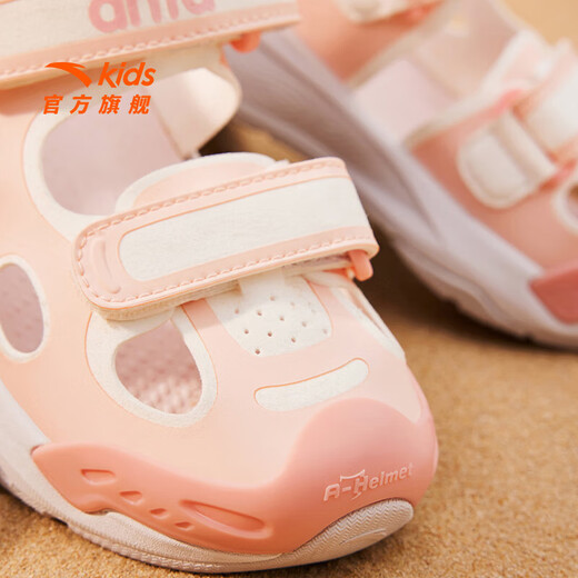 ANTA Children's Sandals Boys' Shoes 25 Years Summer Qingyu Jiantan Technology Outdoor Baotou Velcro Beach Shoes Baby Pink/Anta White-1 28