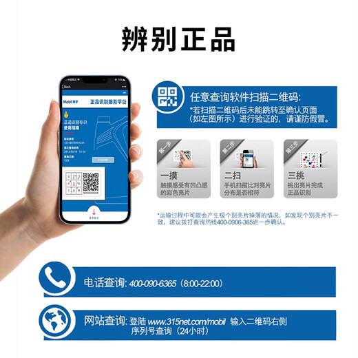 Mobil 600XP No. 220 super gear oil 18L/barrel/