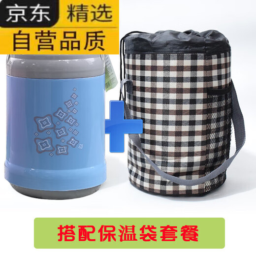 
Tuojin German imported quality insulation lunch box glass inner liner double-layer vacuum long insulation barrel bento portable large capacity without picking color [9734] 1L