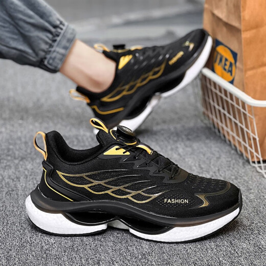 SAFNA Teen Sports Chaussures Junior High School Élèves