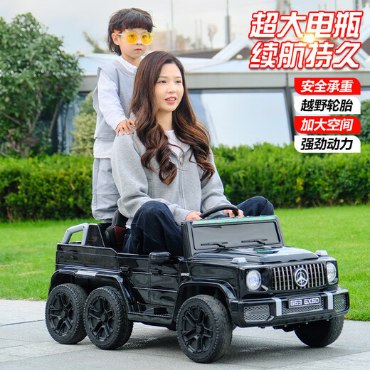 Aibeiao children's electric car, boys and girls, six-wheeled four-wheeled cars, can be used as adults and babies, six-wheeled children's car, white + four-wheel drive + leather seat + 12v7 battery
