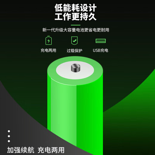 Electronic kitchen scale, accurate kitchen scale, electronic scale, household baked food scale, food scale, high-precision weighing, rechargeable stainless steel, high-precision 5kg/0.1g