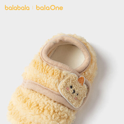 Bala Bala One baby floor socks anti-slip glue-on winter velvet warm socks toddler non-slip cute yellow and white tone 00331 6-12 months 66cm