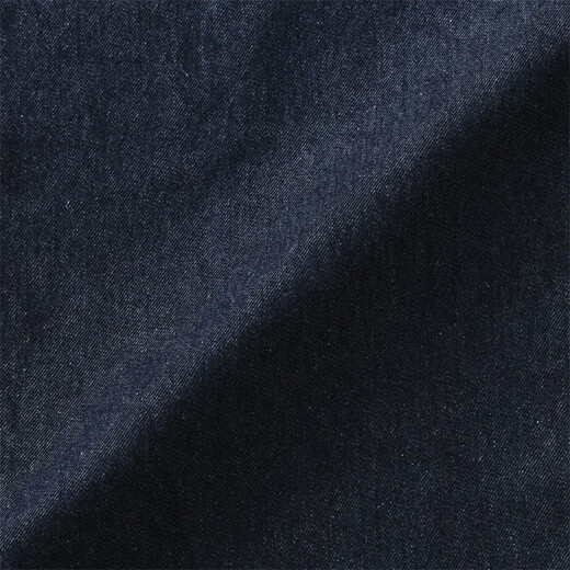 MUJI Women's Washed Denim Conical Pants Women's Pants Women's Clothing 25 Years Fall New Pants BE1VNA5A Dark Blue XL (165/74A)