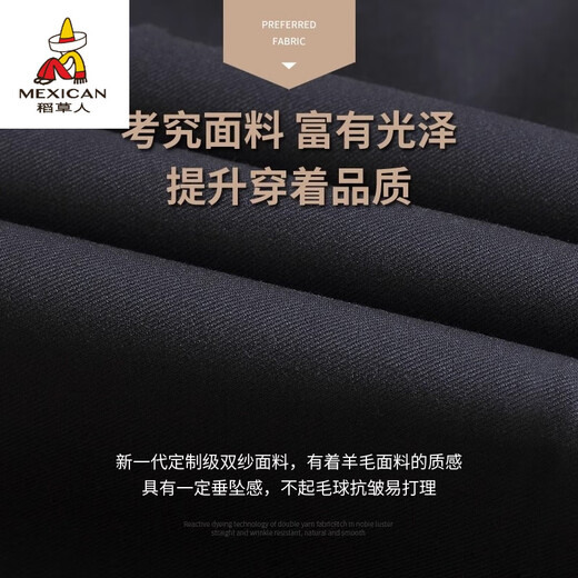 Scarecrow tunic suit men's youth slim Chinese stand collar suit Chinese style Tang suit Chinese wedding dress banquet blue top + pants + stand collar shirt 2XL (135-150Jin Jin equals 0.5kg)