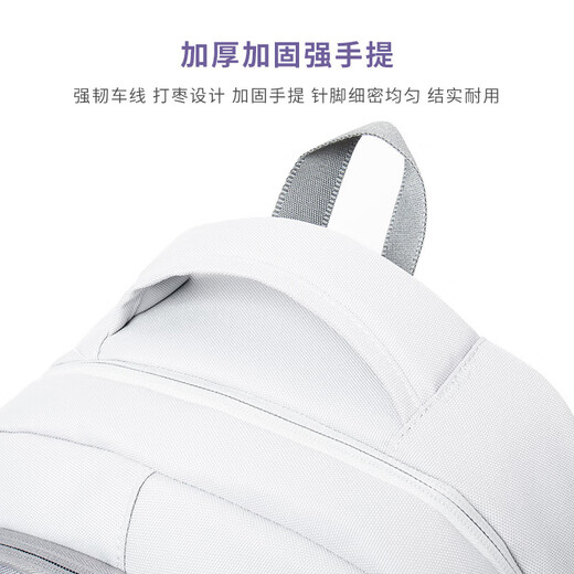 Mochila de vacas para hombres y mujeres de secundaria y secundaria