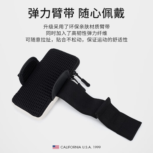 TFO competition-grade sports arm bag for men and women running mobile phone bag fitness wrist arm bag outdoor leisure travel small bag gray