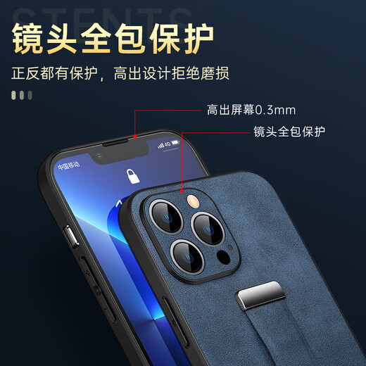 穆夏拉适用苹果16Pro手机壳创意皮质腕带支架iPhone15保护套硅胶软新款1 【优雅黑】 iPhone 16 Plus(A3291)