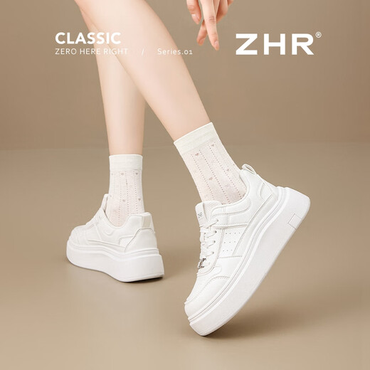 ZHR板鞋女鞋子运动鞋子女百搭小白鞋厚底增高轻质软底休闲通勤防泼水 米色四季款 37