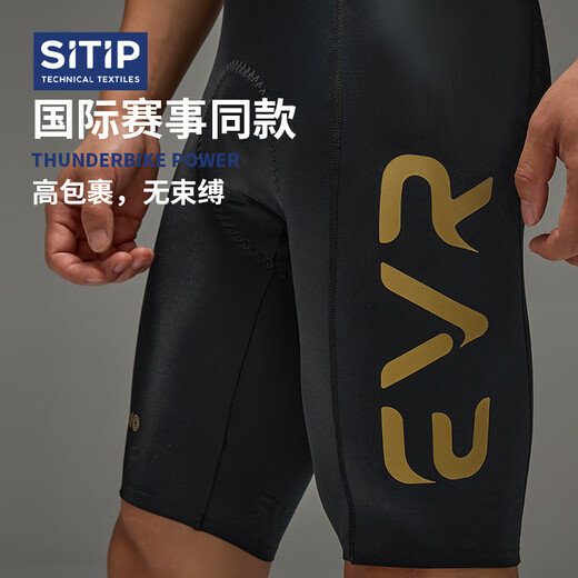 EVR-Double Flecha Strap Shorts Summer's Summer de 5 puntos Boifer Bike Equipment de bicicleta de montaña Pro Fabric