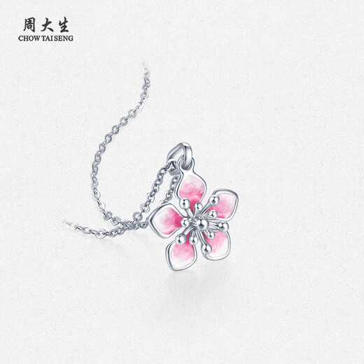 Chow Tai Sang PT950 platinum necklace for women, peach blossom enamel clavicle chain, platinum chain set, birthday gift for girlfriend, platinum peach blossom enamel chain set, 3.29g