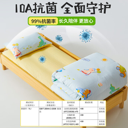 100%全棉幼儿园被子三件套儿童六件套宝宝入园专用被褥含芯七件套 淘气恐龙 100%纯棉三件套（不含芯）