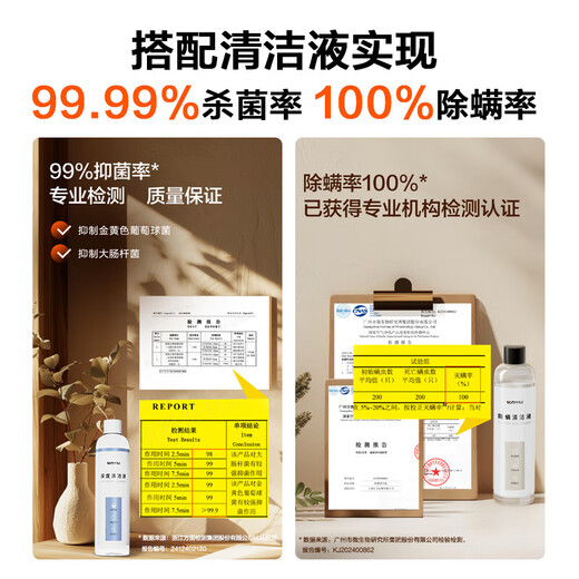 Yili cloth cleaning machine household vacuum cleaner multi-function large suction carpet cleaning sofa curtain mattress cleaning machine magic spray suction all-in-one machine with rollers movable 6338 Multi-function vacuum cleaner/fabric cleaning machine with rollers movable 6338 Brand top vacuum cleaner + 30 days trial machine + 6 periods of interest-free + 1 year quality damage replacement