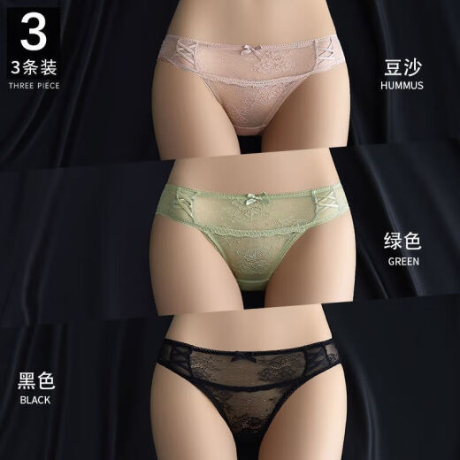 七匹狼（SEPTWOLVES）蕾丝内裤女纯棉裆女士性感低腰三角超火辣新款2025女式短裤 9227#咖啡+白色+黑色(装) 3条 L 110-130斤